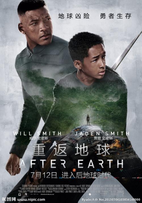 康涅狄格地址证明怎么仿制